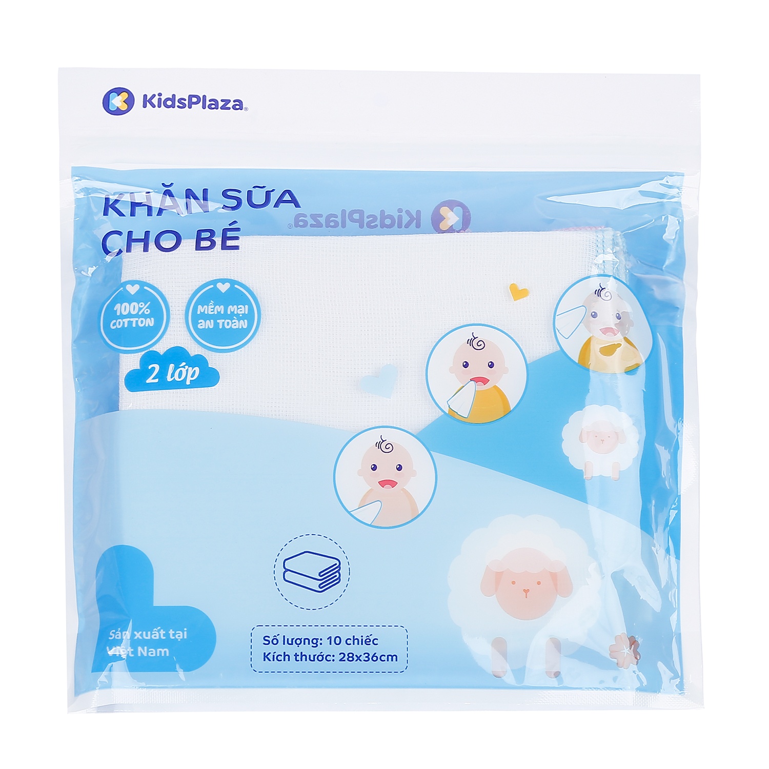Khăn sữa xuất Nhật Kidsplaza 2L hình 1