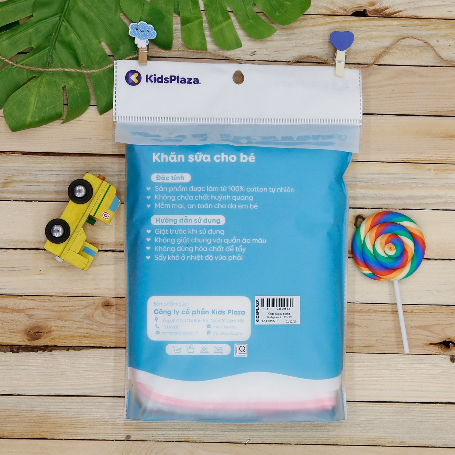 Khăn sữa xuất Nhật KidsPlaza 4 lớp DN19 hình 3