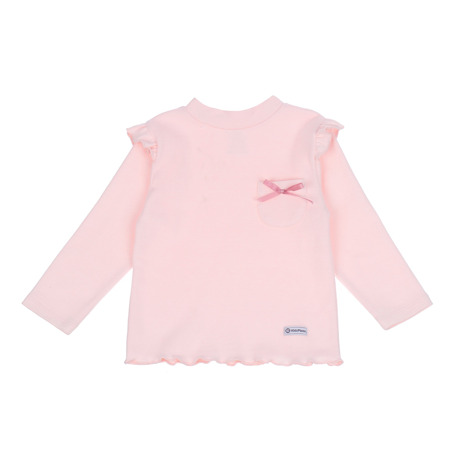 Áo nhung cổ 3 phân KidsPlaza HN20D (Hồng Nhạt) hình 1