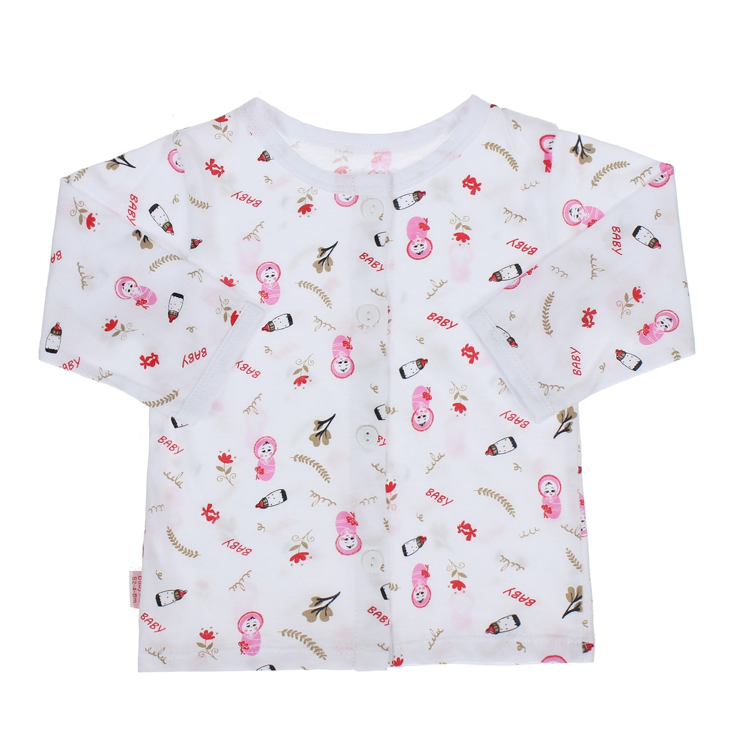 Áo sơ sinh dài tay Baby Màu Hồng (0-6M) hình 1