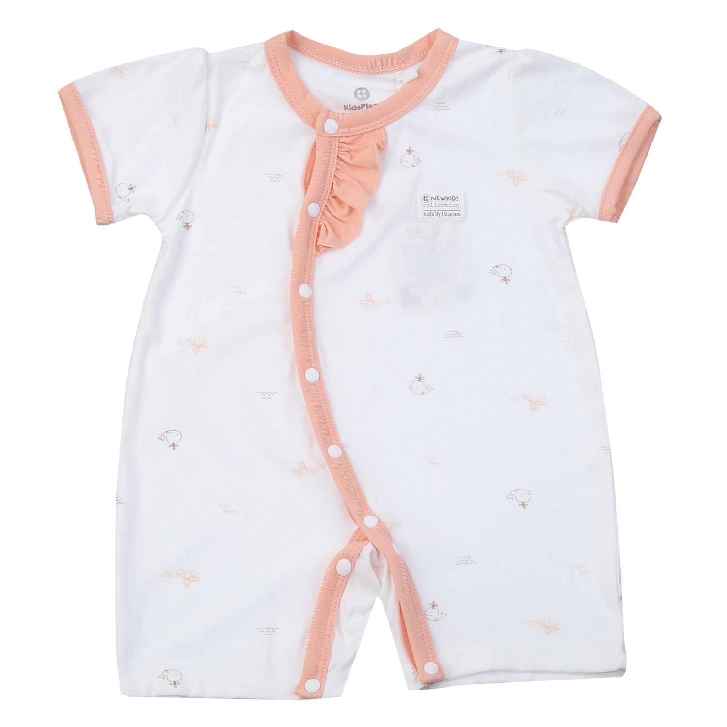 Bộ body cộc tay cài lệch Kidsplaza Otis ND25H (Trắng) hình 1