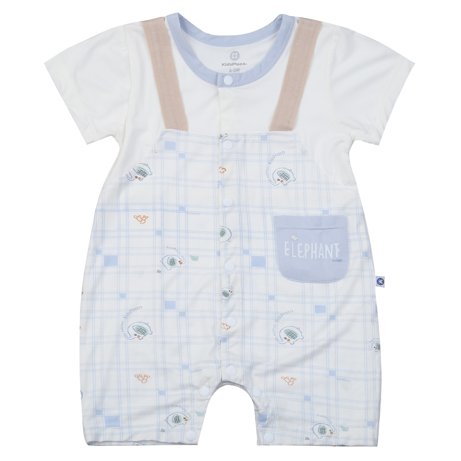 Body cộc bé trai KidsPlaza in ELEPHANT HN25H (Trắng) hình 1