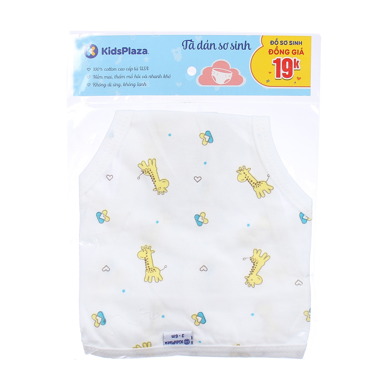Tã dán cho bé KidsPlaza in hình chú hươu cao cổ (Trắng Vàng) Tã dán cho bé KidsPlaza in hình chú hươu cao cổ (Trắng Vàng) hình 1