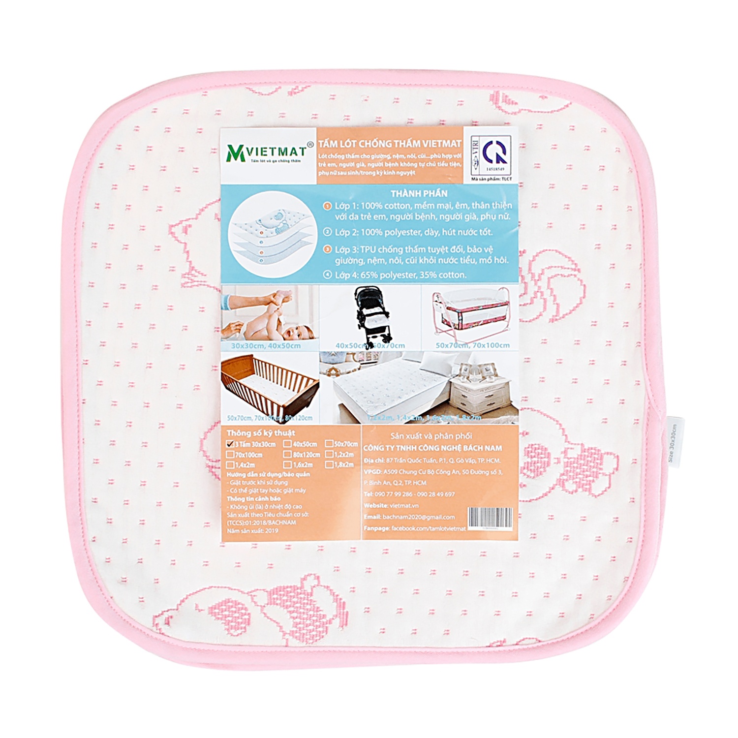 Set 3 tấm lót chống thấm VIETMAT 30x30 (màu hồng)  hình 1