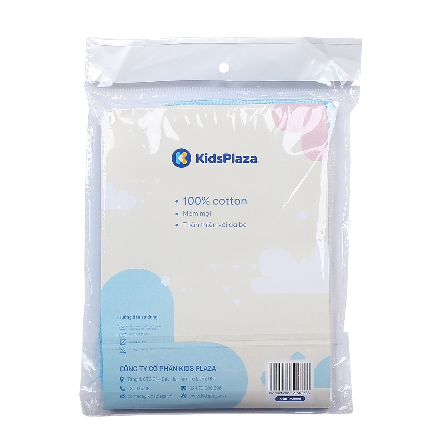 Set 5 khăn sữa xuất Nhật 2Lớp KidsPlazaSet 5 khăn sữa xuất Nhật 2Lớp KidsPlaza bền đẹp, an toàn Set 5 khăn sữa xuất Nhật 2Lớp KidsPlaza hình 3