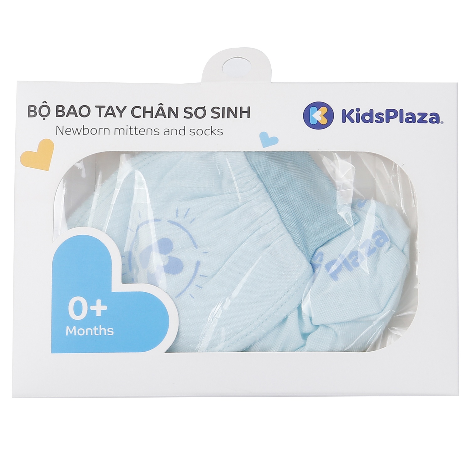 Set bao tay chân KidsPlaza Otis ND24H (Xanh) hình 1