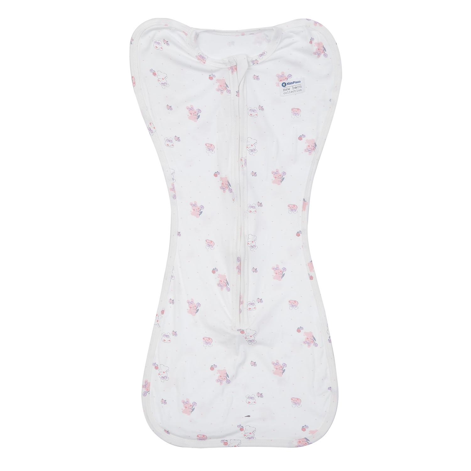 Ủ kén KidsPlaza BA23 (Trắng) hình 1