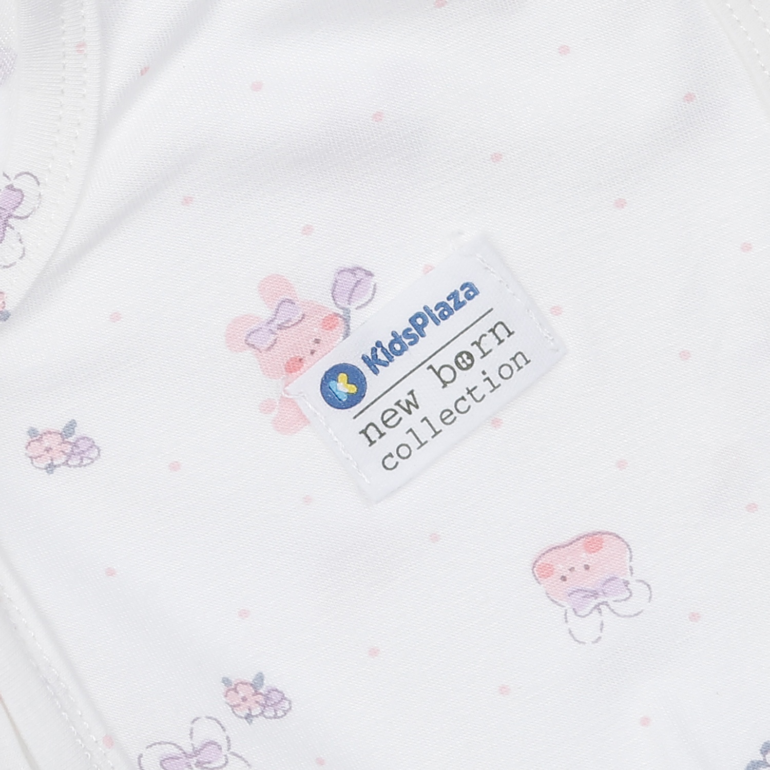 Ủ kén KidsPlaza BA23 (Trắng) hình 2