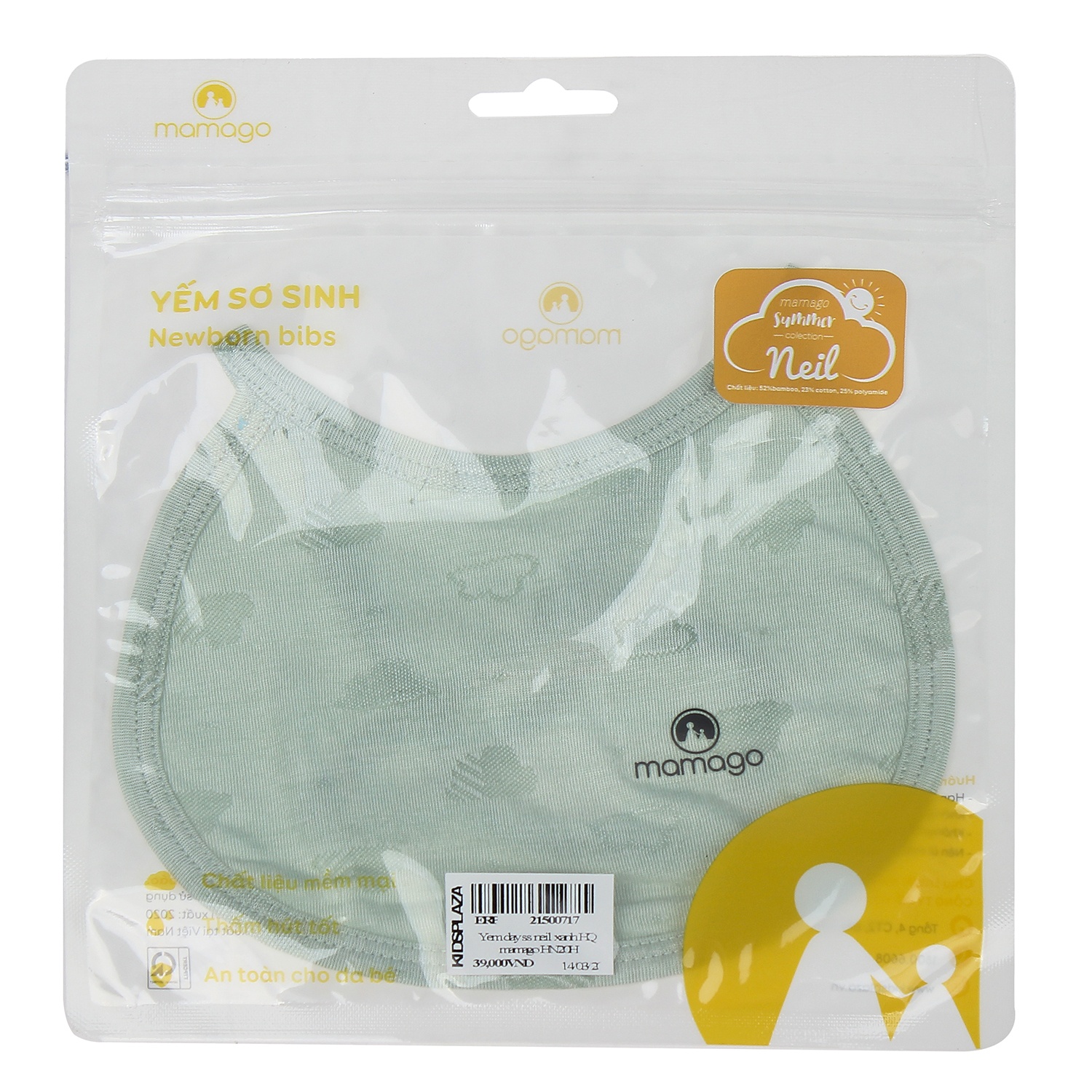 Yếm dây sơ sinh Neil Mamago HN20H (Xanh Hàn Quốc) hình 3