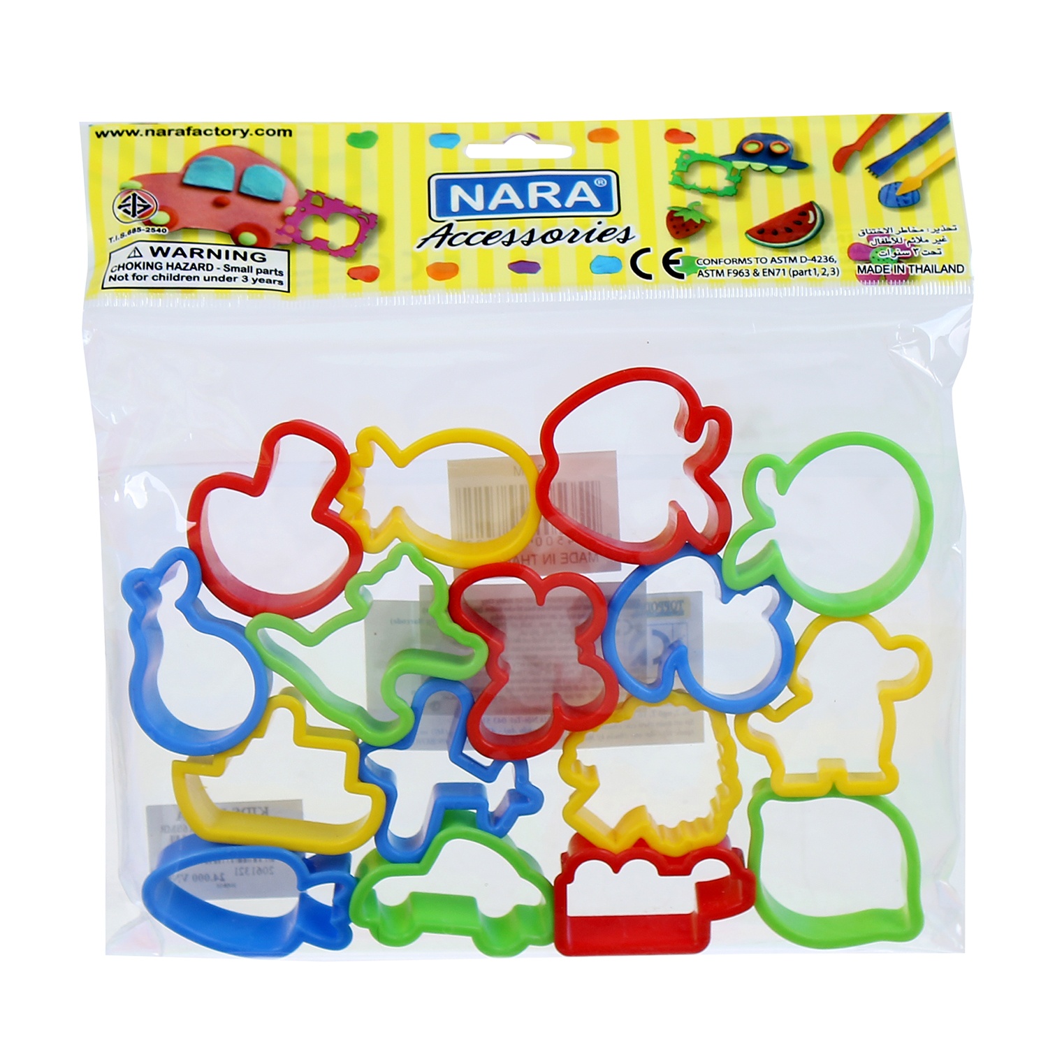 Bộ 16 khuôn tạo hình đất nặn Kiddy Clay 16SMR hình 1