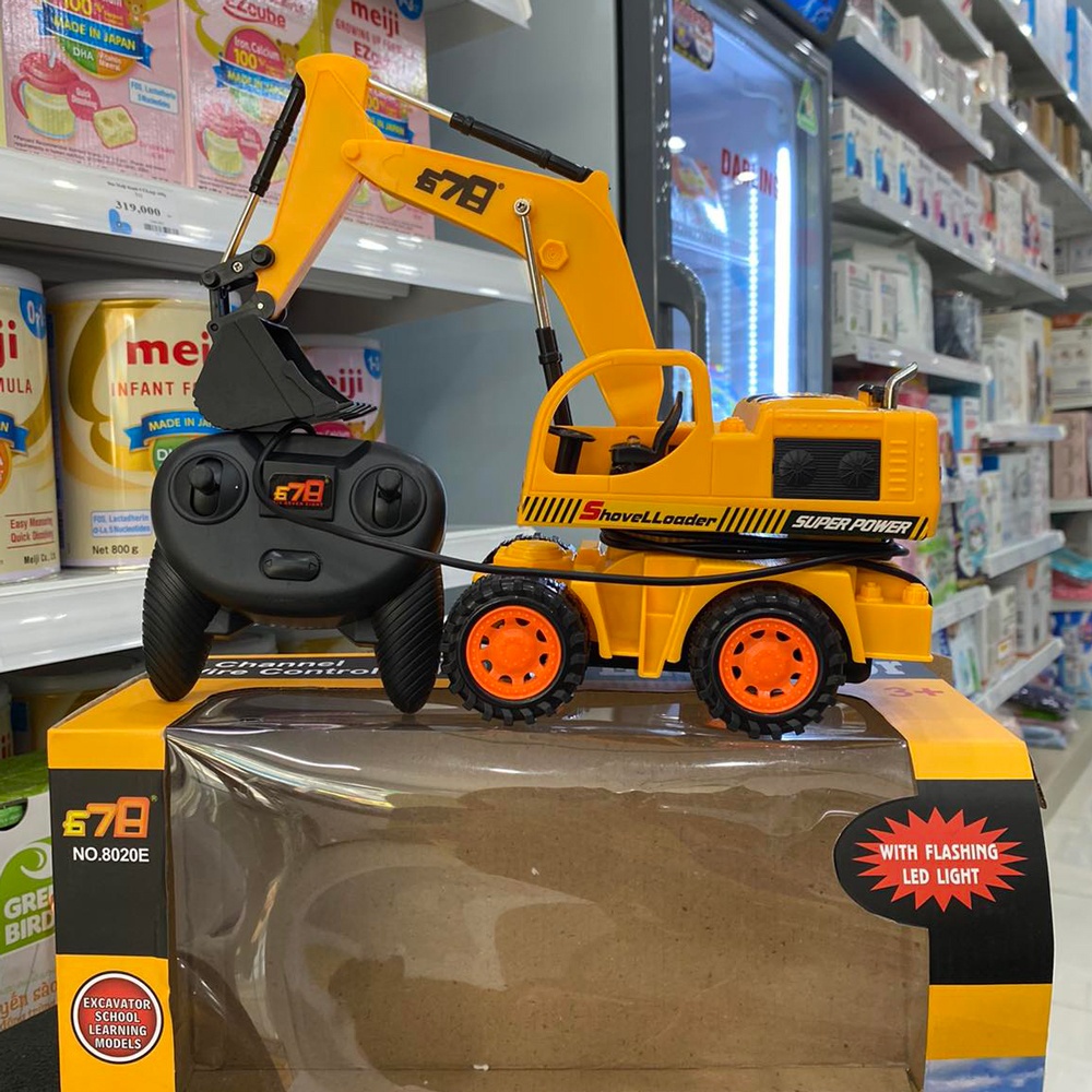 Đồ chơi máy xúc CY.8020E hình 1