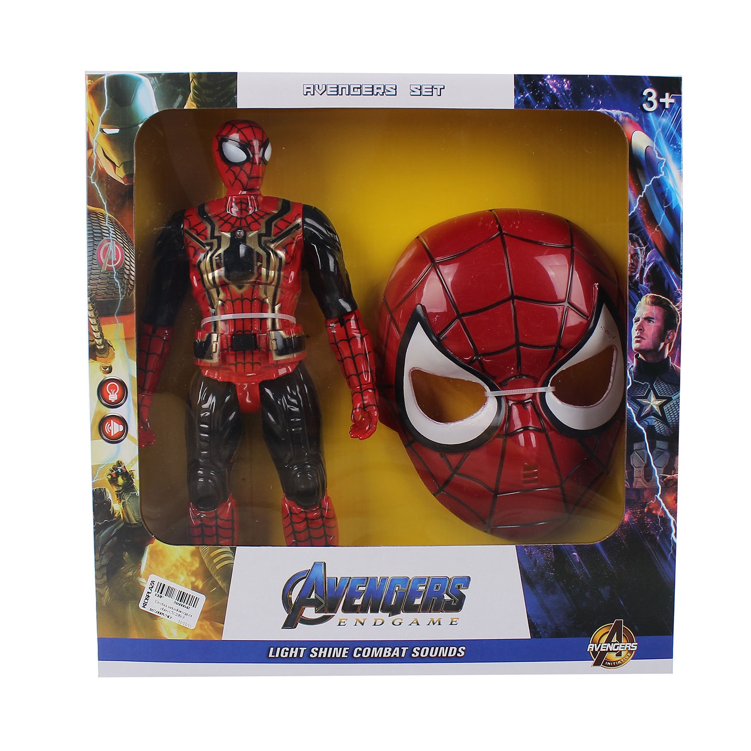 Đồ chơi siêu nhân người nhện CY.238-3 hình 1