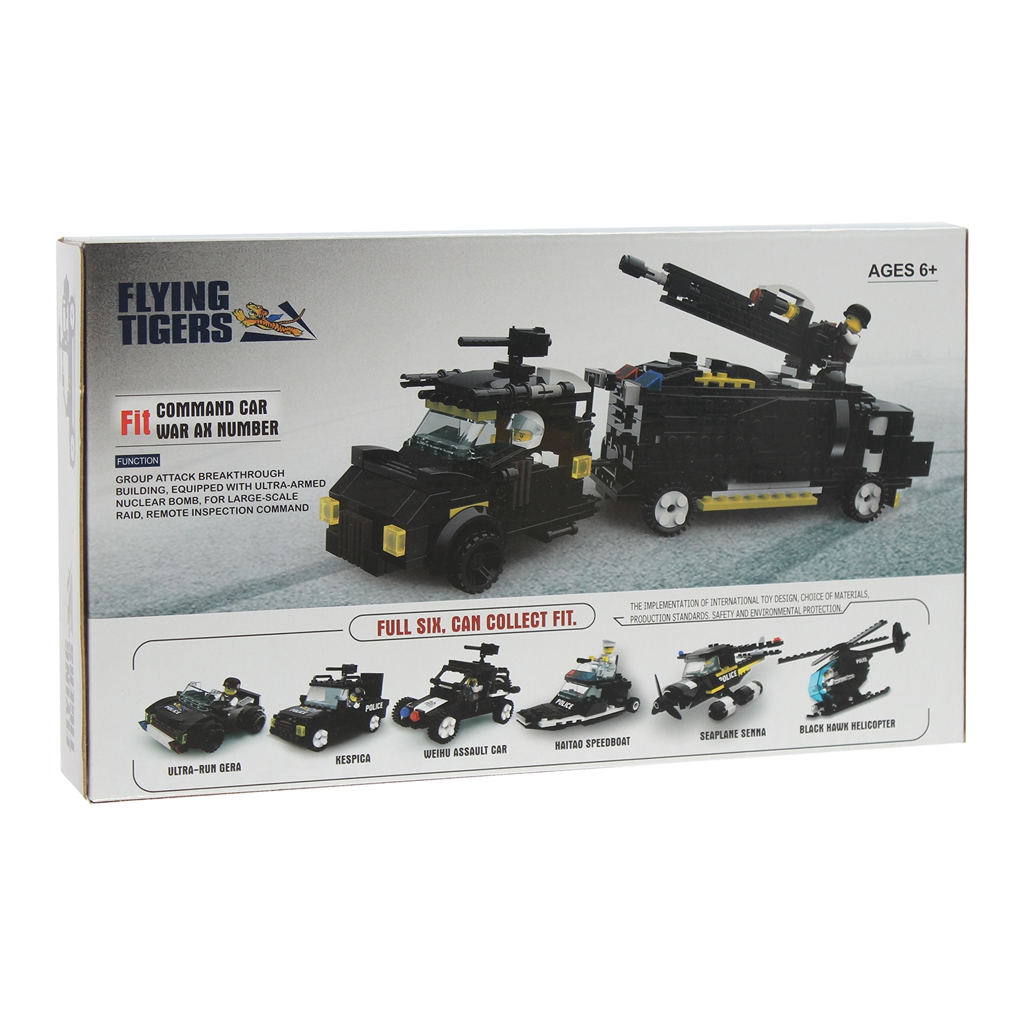 Đồ chơi xếp hình quân đội IM.20037 hình 3