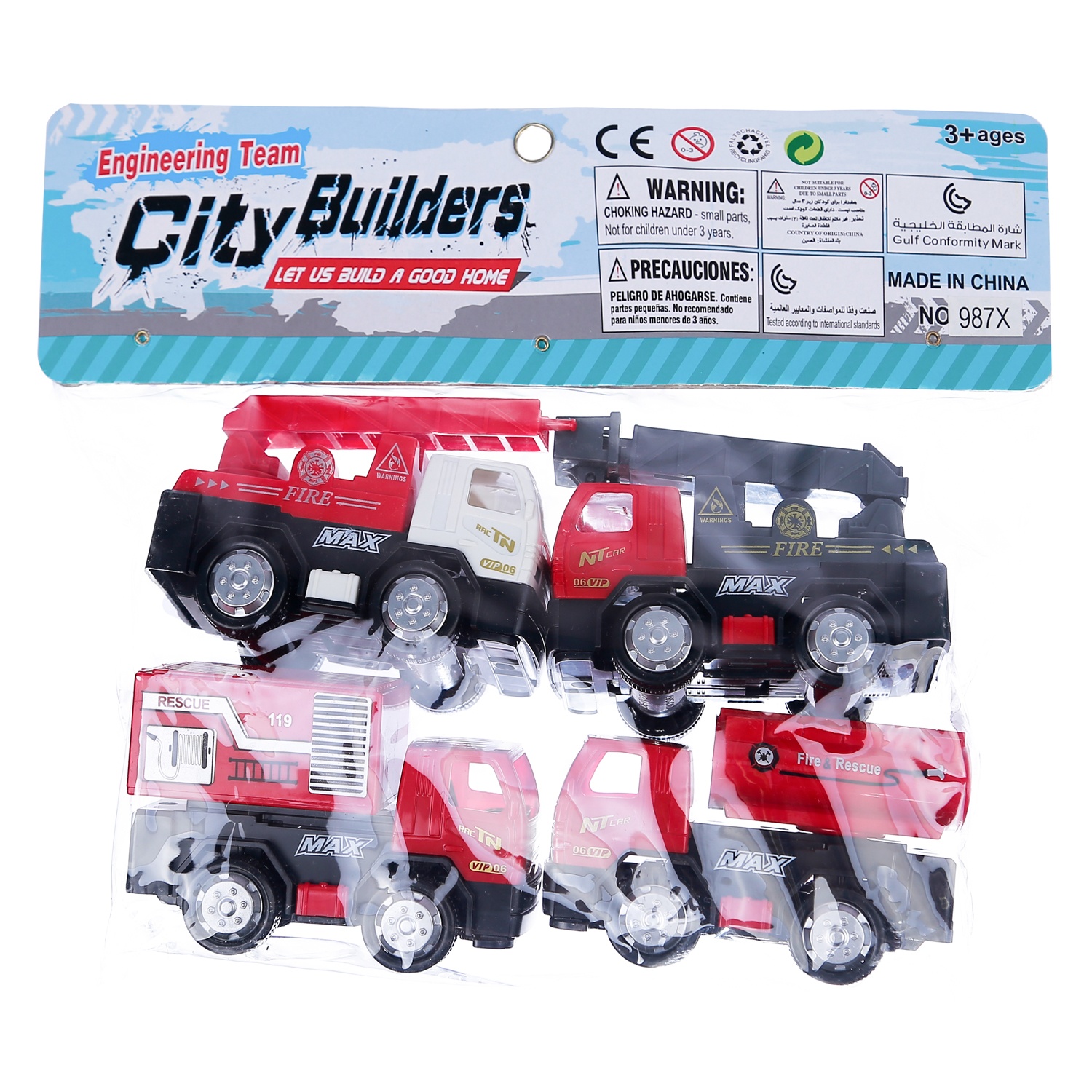 Set đồ chơi ô tô đáng yêu CY.987X hình 1