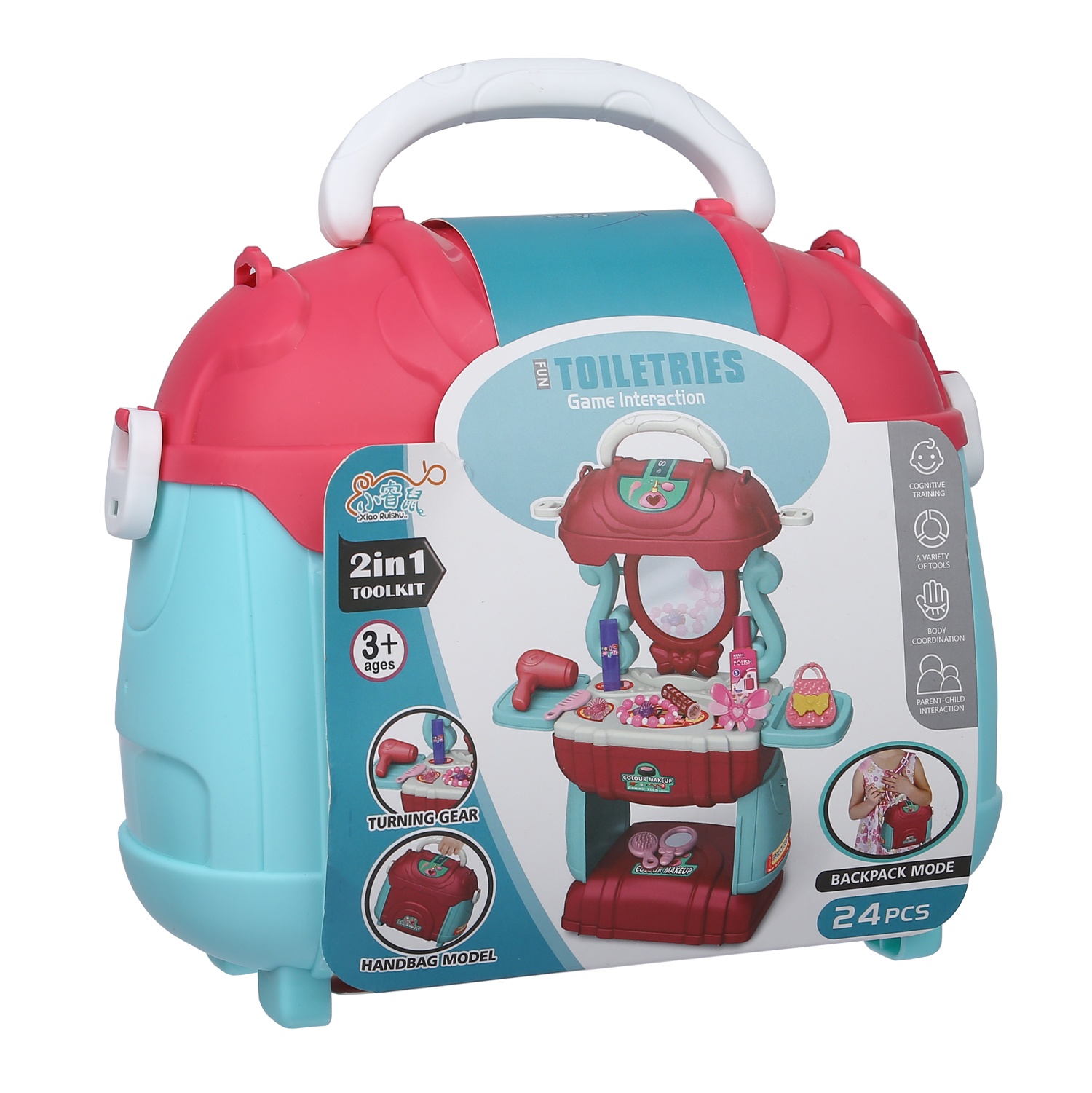 Set đồ chơi trang điểm 2 in 1 CY.PH-15 hình 1