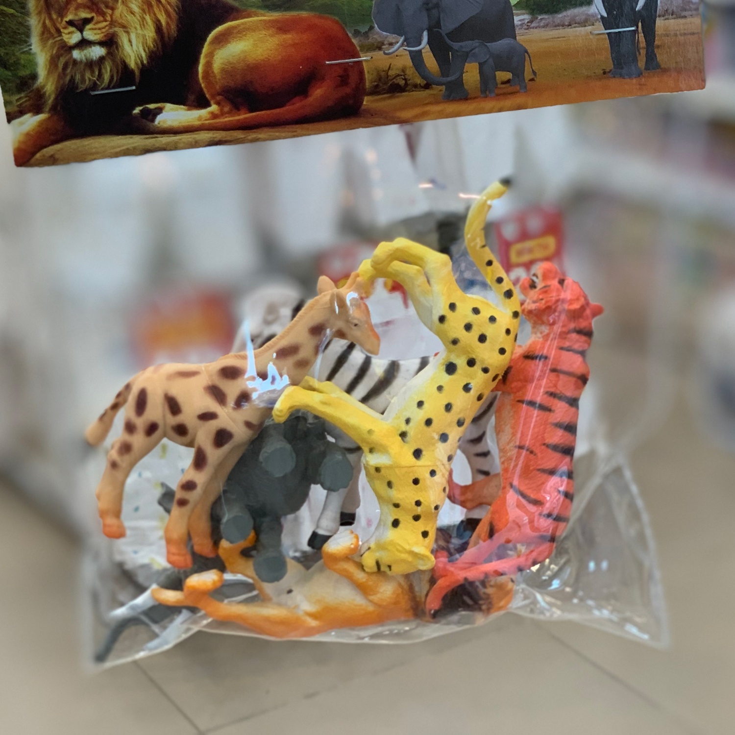 Túi con vật thú rừng CY. 4009-5 hình 1