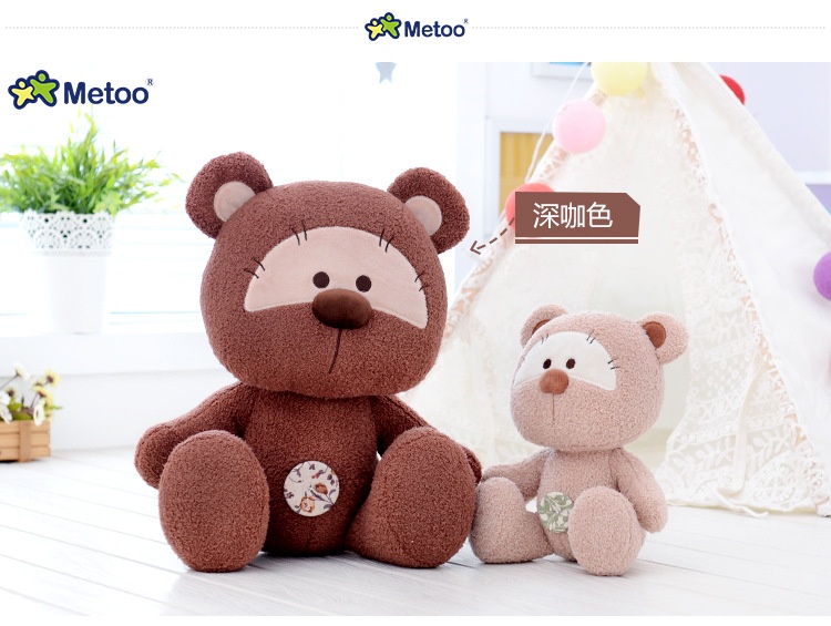 Gấu bông With Cutton Metoo hình 4