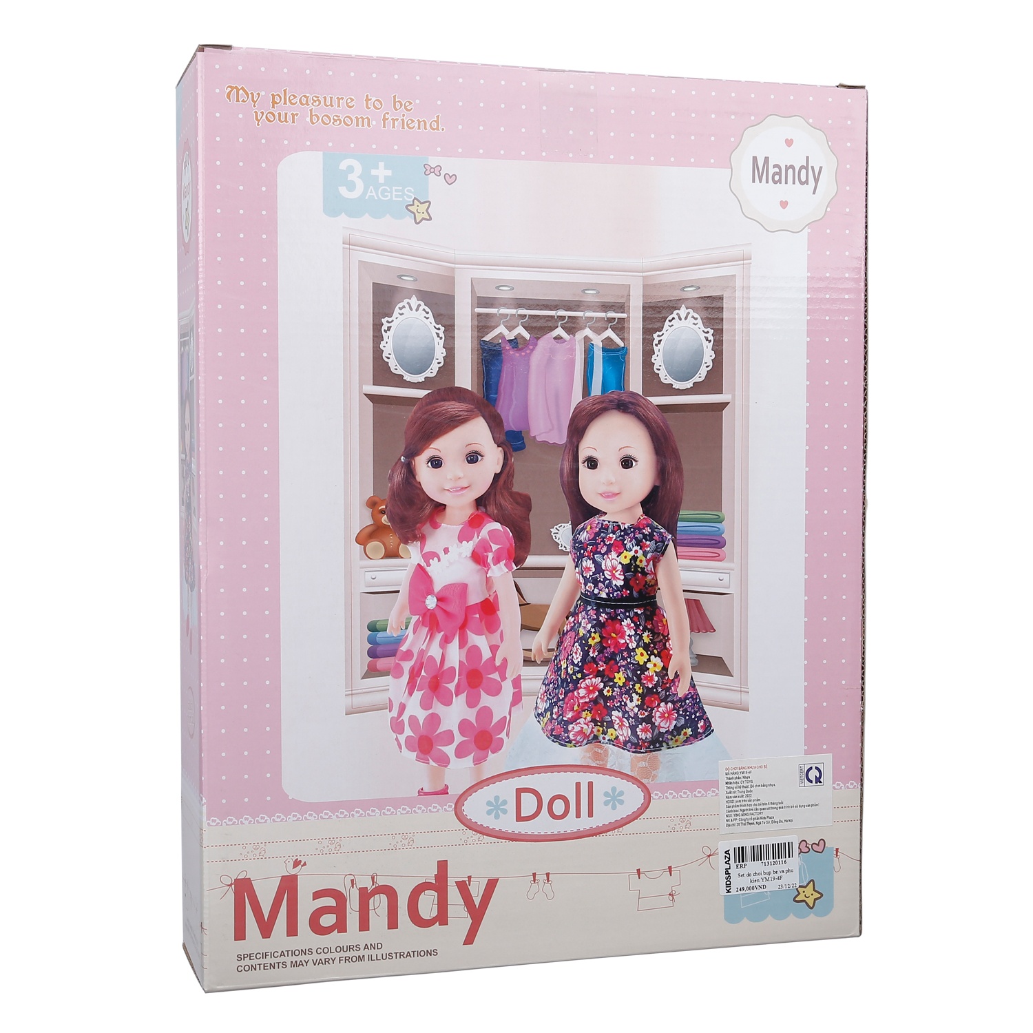 Set đồ chơi búp bê và phụ kiện YM19-4F hình 3