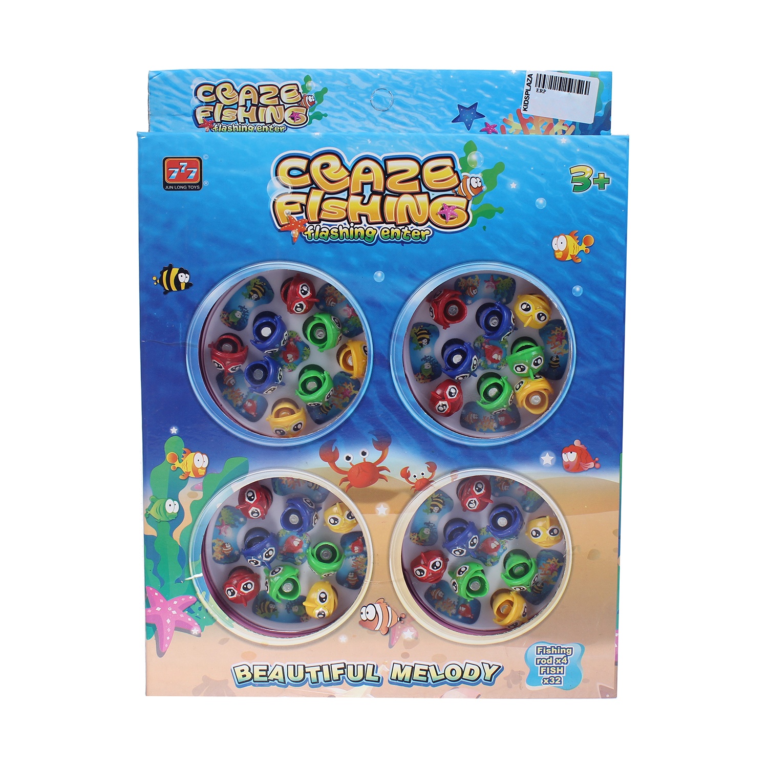 Đồ chơi câu cá cho bé 4 hồ CY.203 hình 2