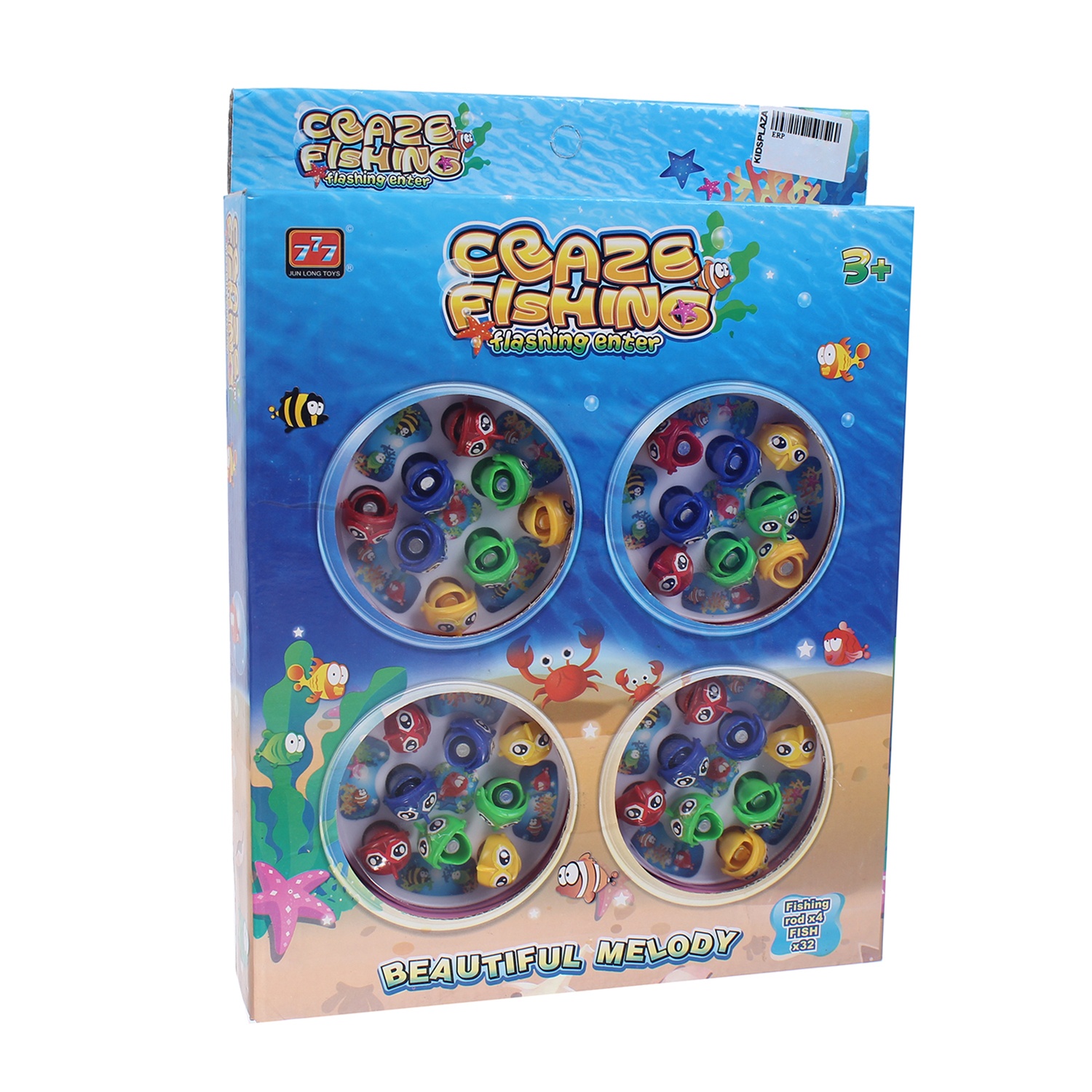 Đồ chơi câu cá cho bé 4 hồ CY.203 hình 1