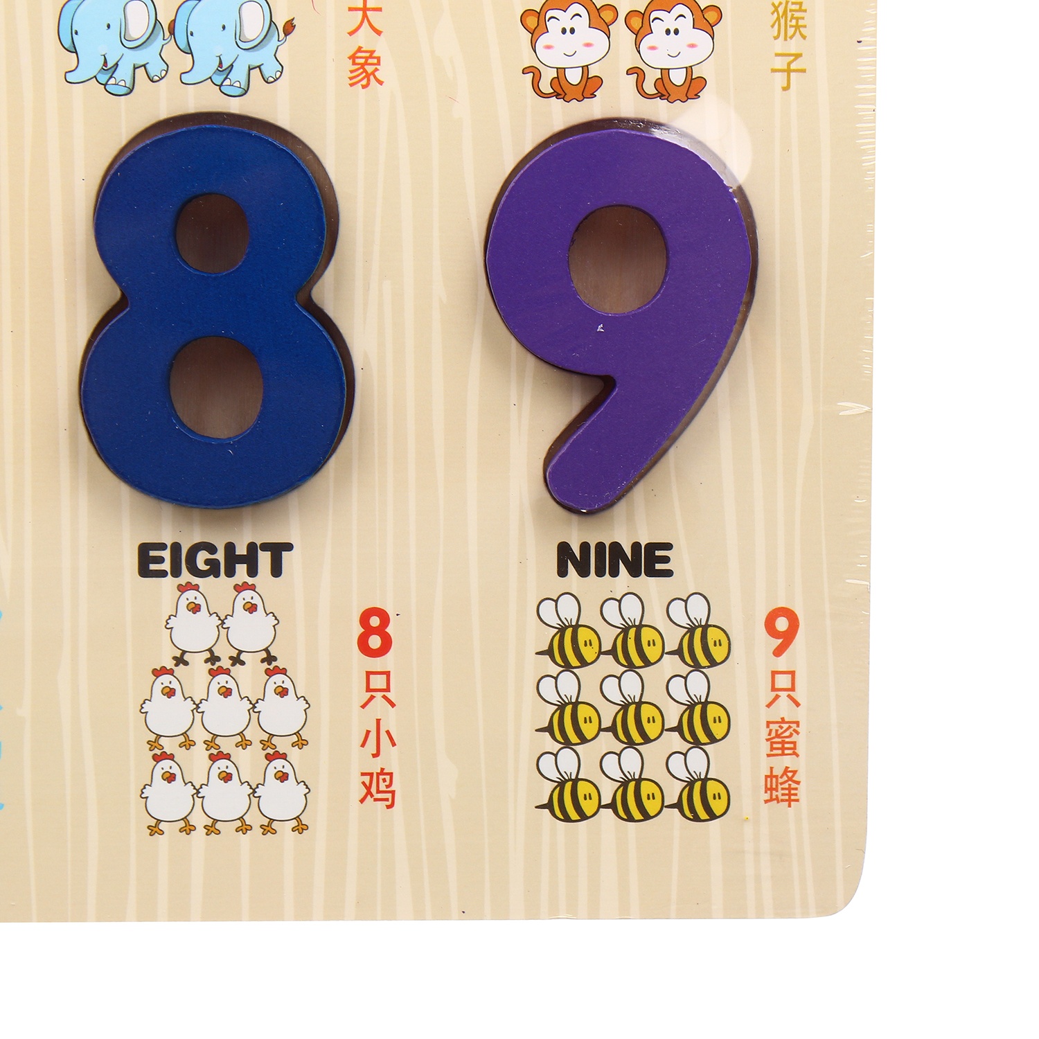 Bảng gỗ chữ số cao cấp IM.T91 hình 3