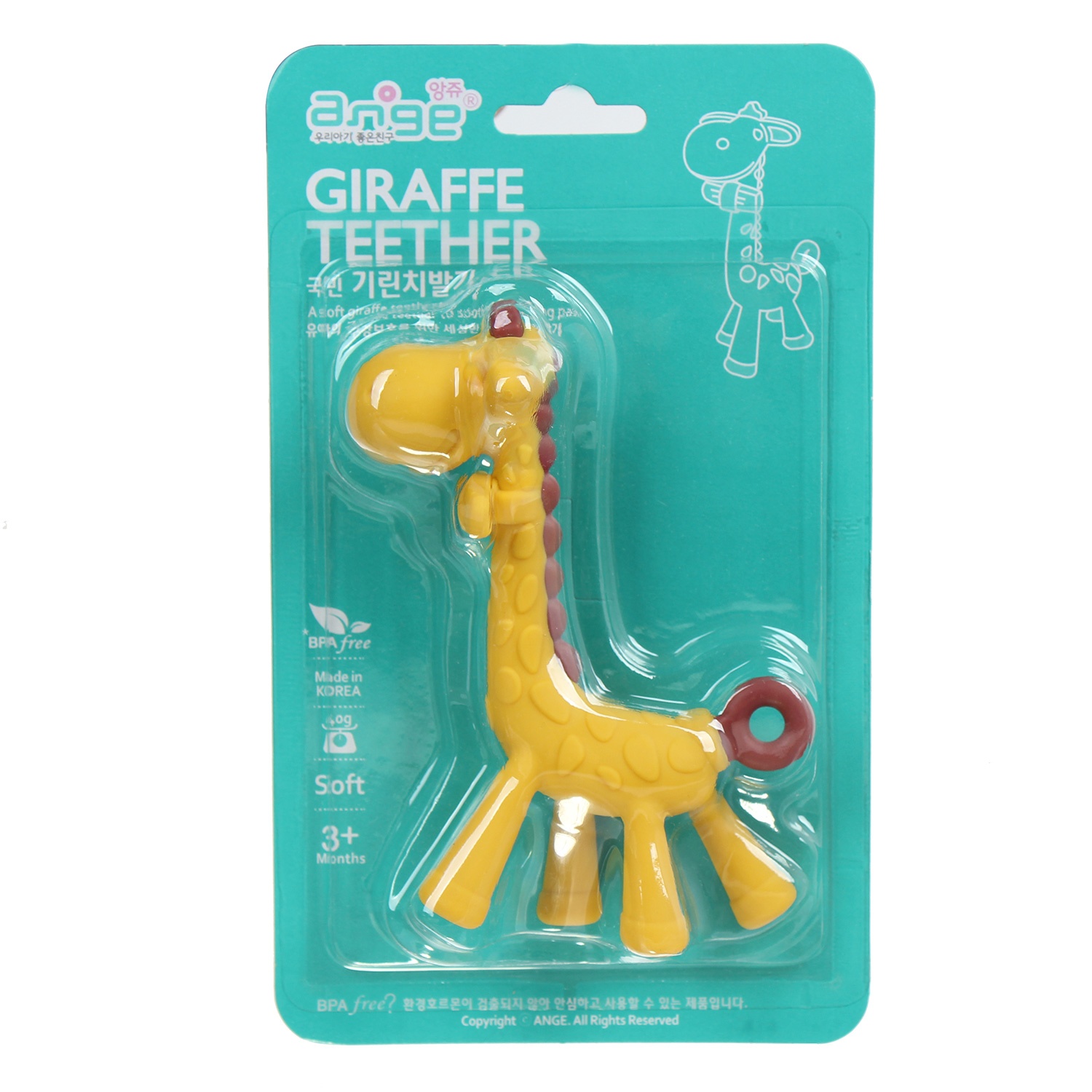 Cắn răng hình chú hươu cao cổ Ange AG.33 hình 1