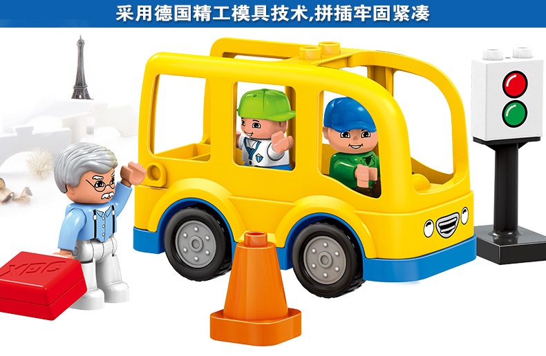 Bộ xếp hình Huimei nhà ga xe bus HM070-1 29pcs hình 2