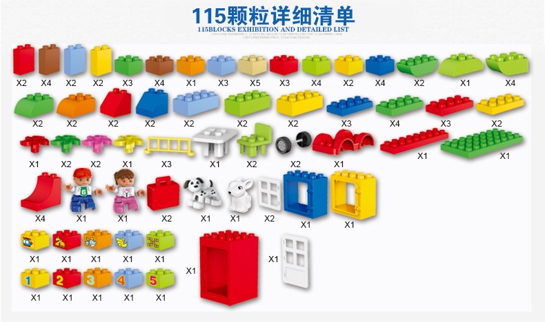 Đồ chơi mê cung vui nhộn Huimei HM139-1  hình 3