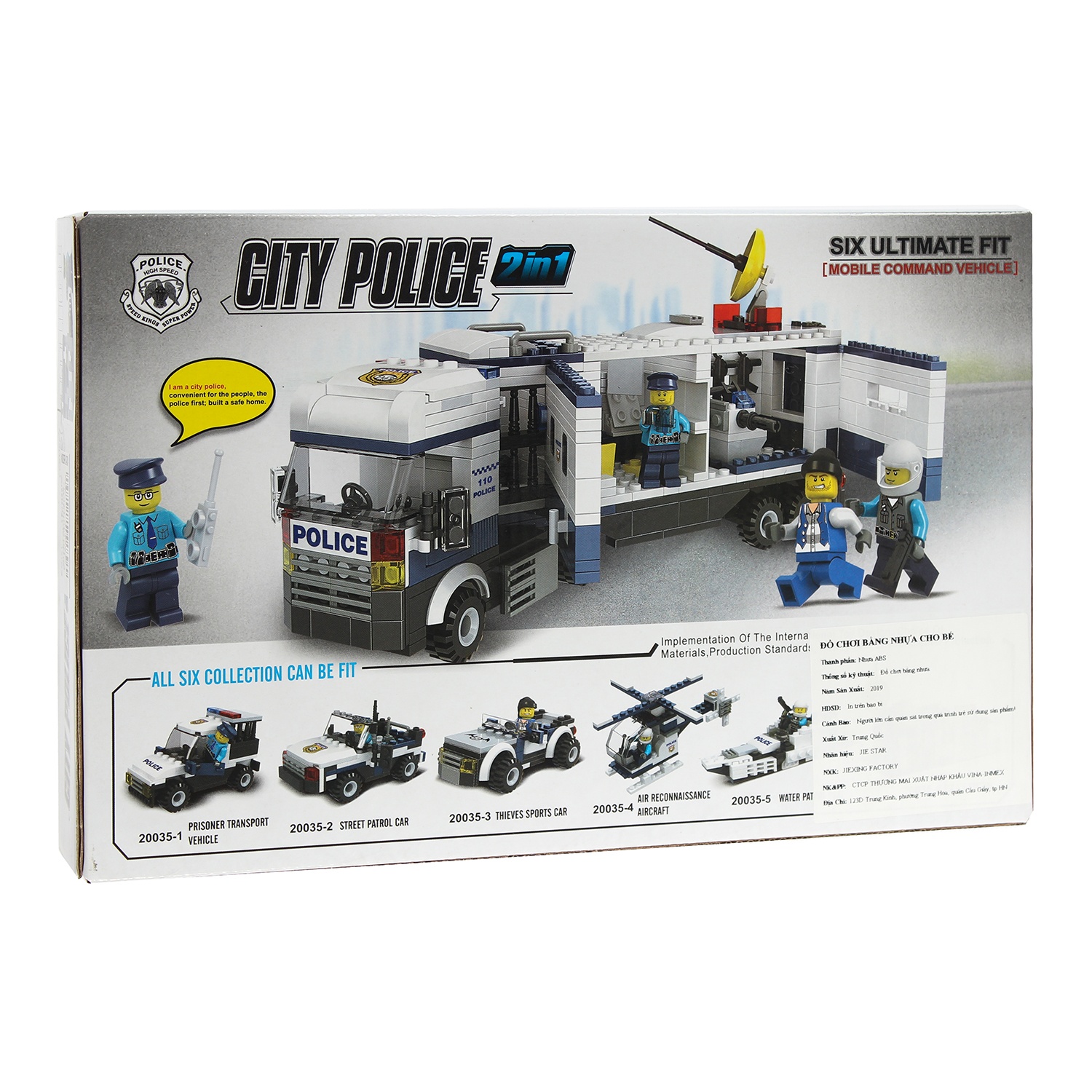 Đồ chơi xếp hình Mini cảnh sát thành phố IM.20035 hình 3