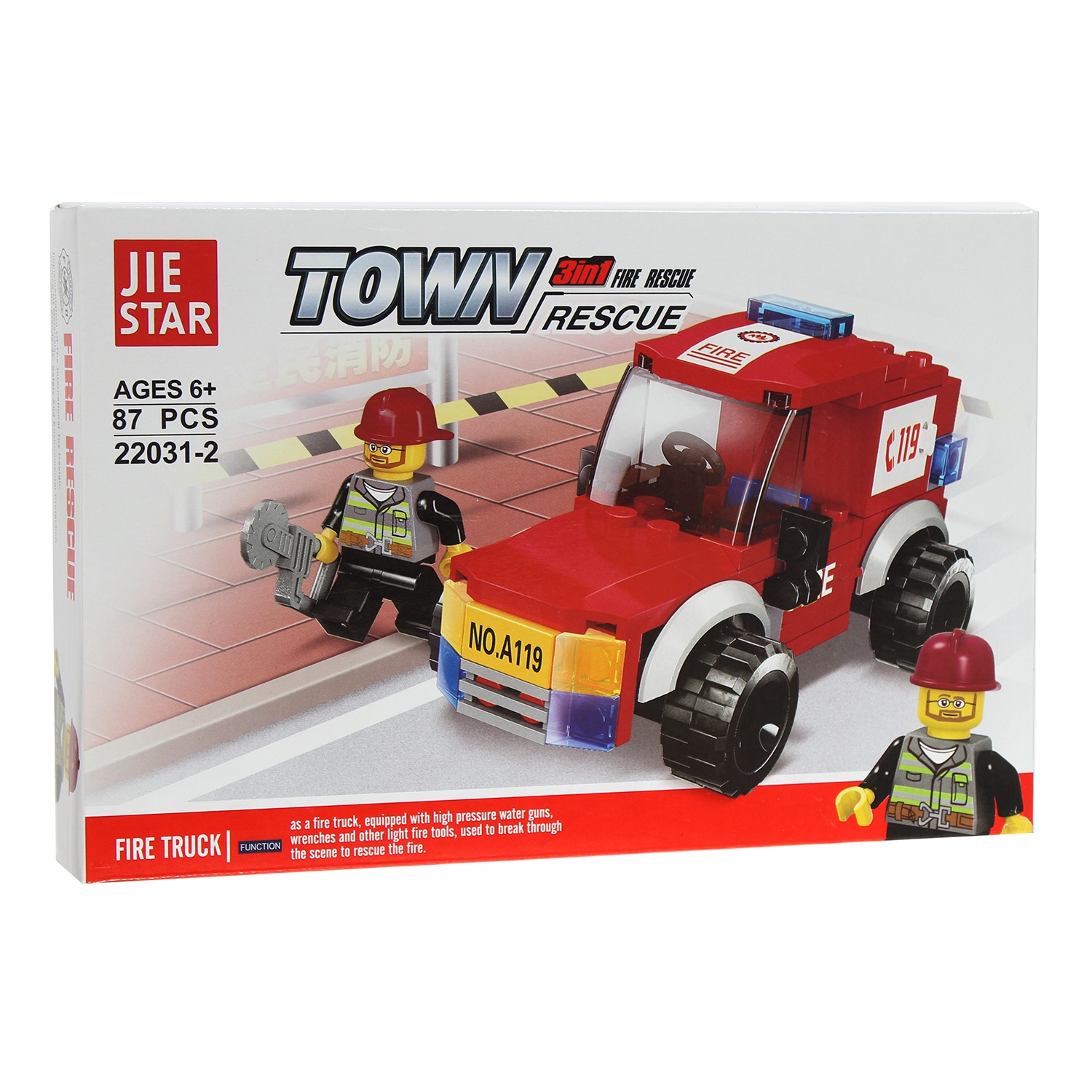 Đồ chơi xếp hình Mini cứu hỏa IM.22031 hình 1