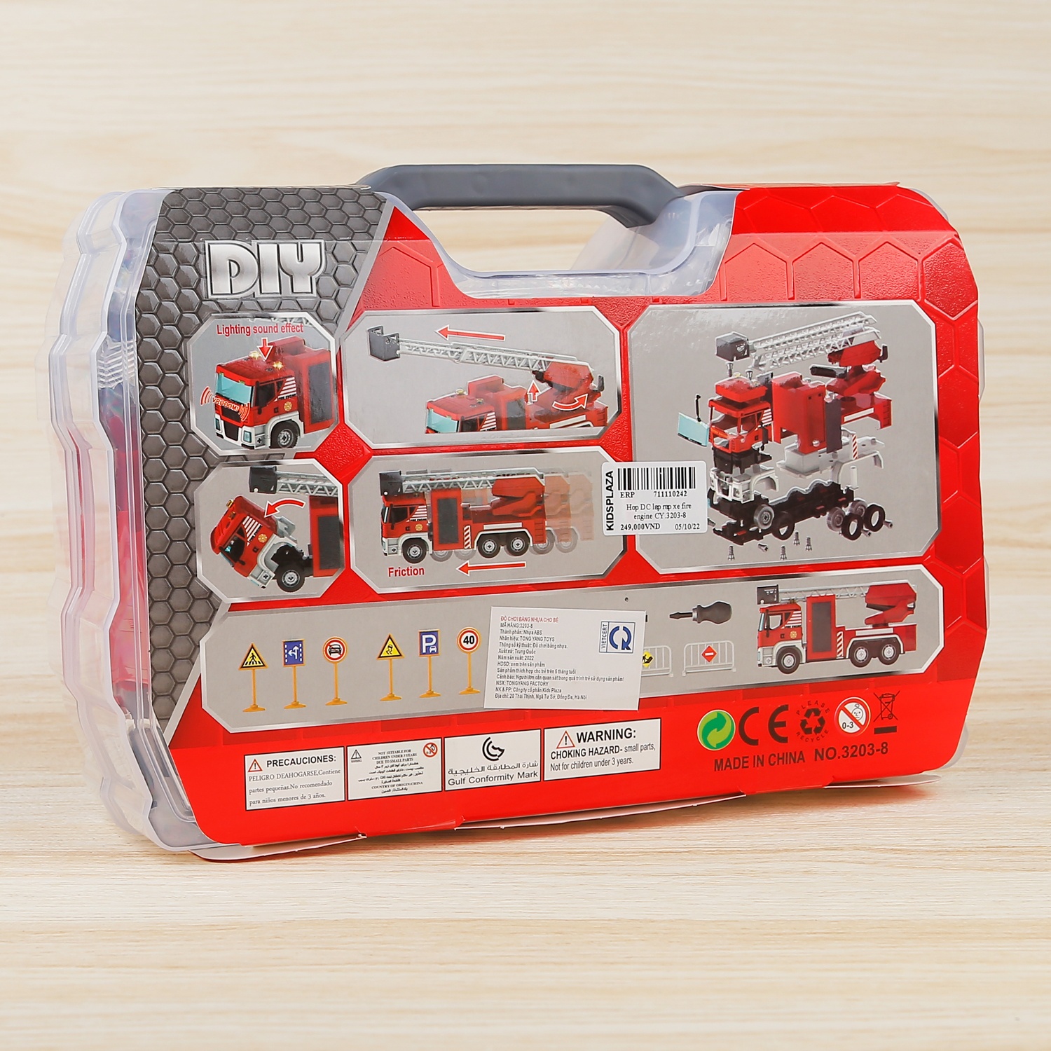 Hộp đồ chơi lắp ráp xe fire engine CY.3203-8 hình 3