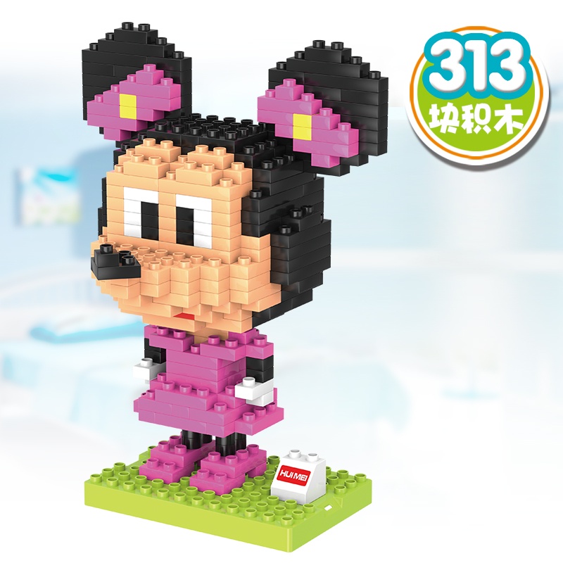 Xếp hình Huimei Mouse Pink HM198-1 hình 1