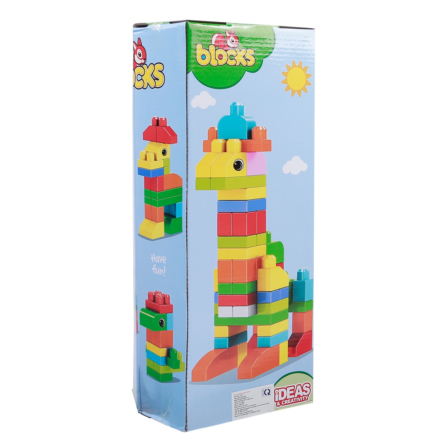 Đồ chơi xếp hình trí tuệ CY.188-577 hình 2