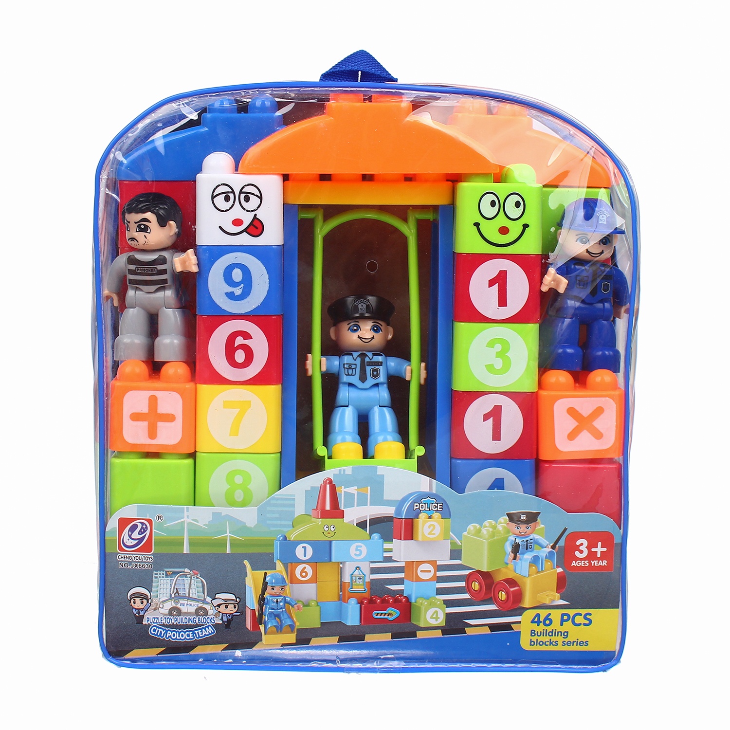 Đồ chơi xếp hình cảnh sát 46CT IM.JX6630 hình 1