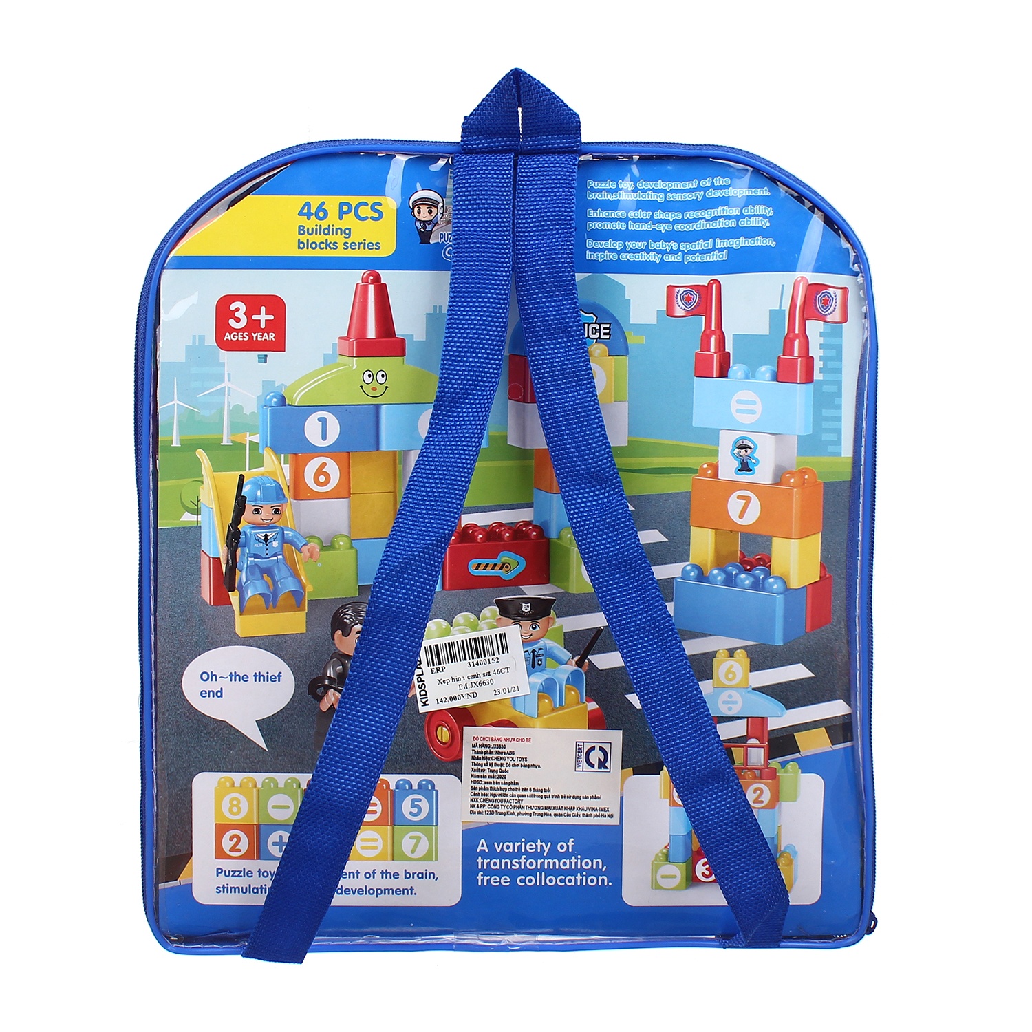 Đồ chơi xếp hình cảnh sát 46CT IM.JX6630 hình 3