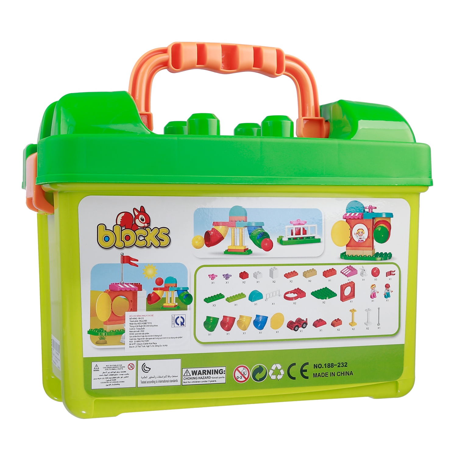 Hộp đồ chơi xếp hình cầu trượt CY.188-232 hình 2