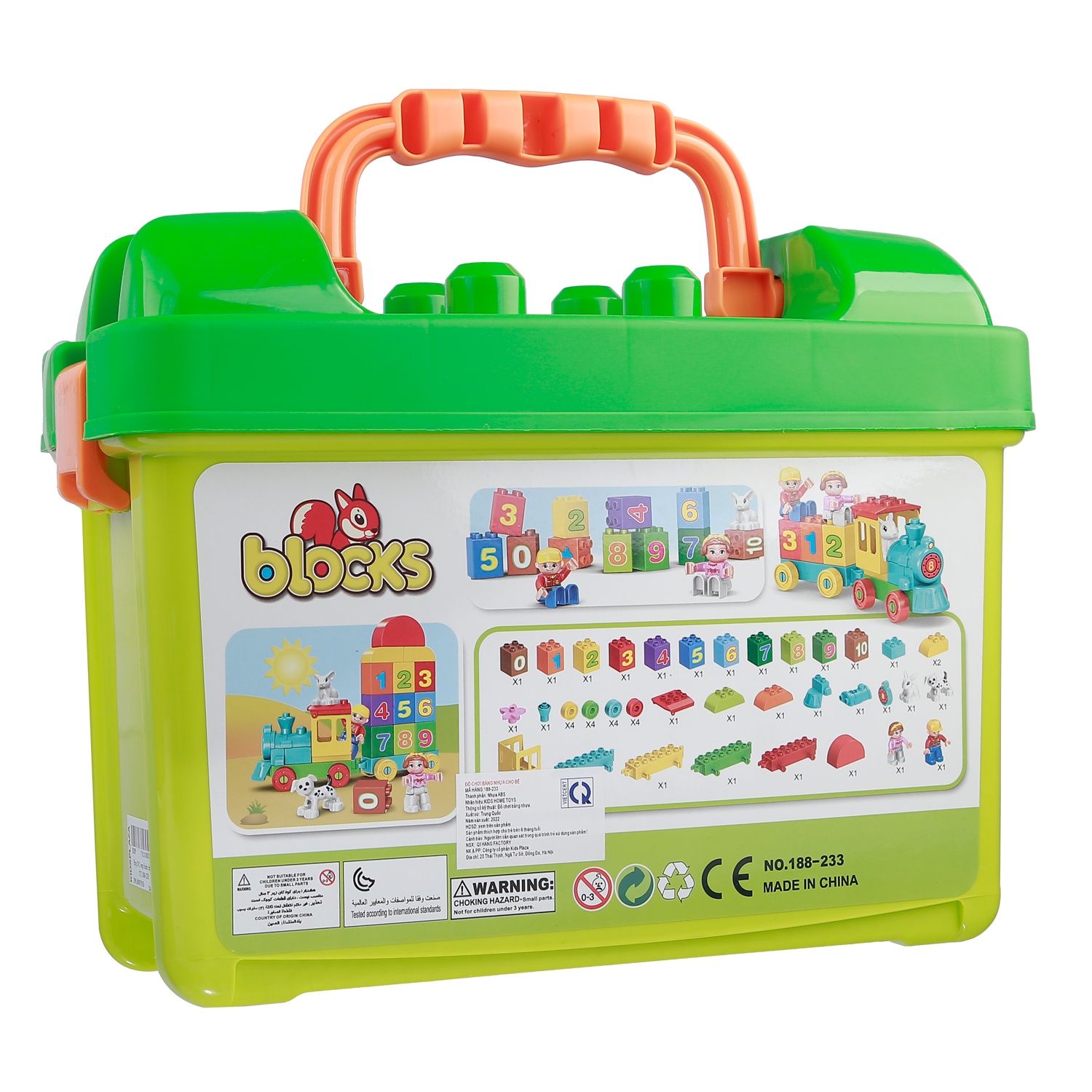 Hộp đồ chơi xếp hình chữ số CY.188-233 hình 2