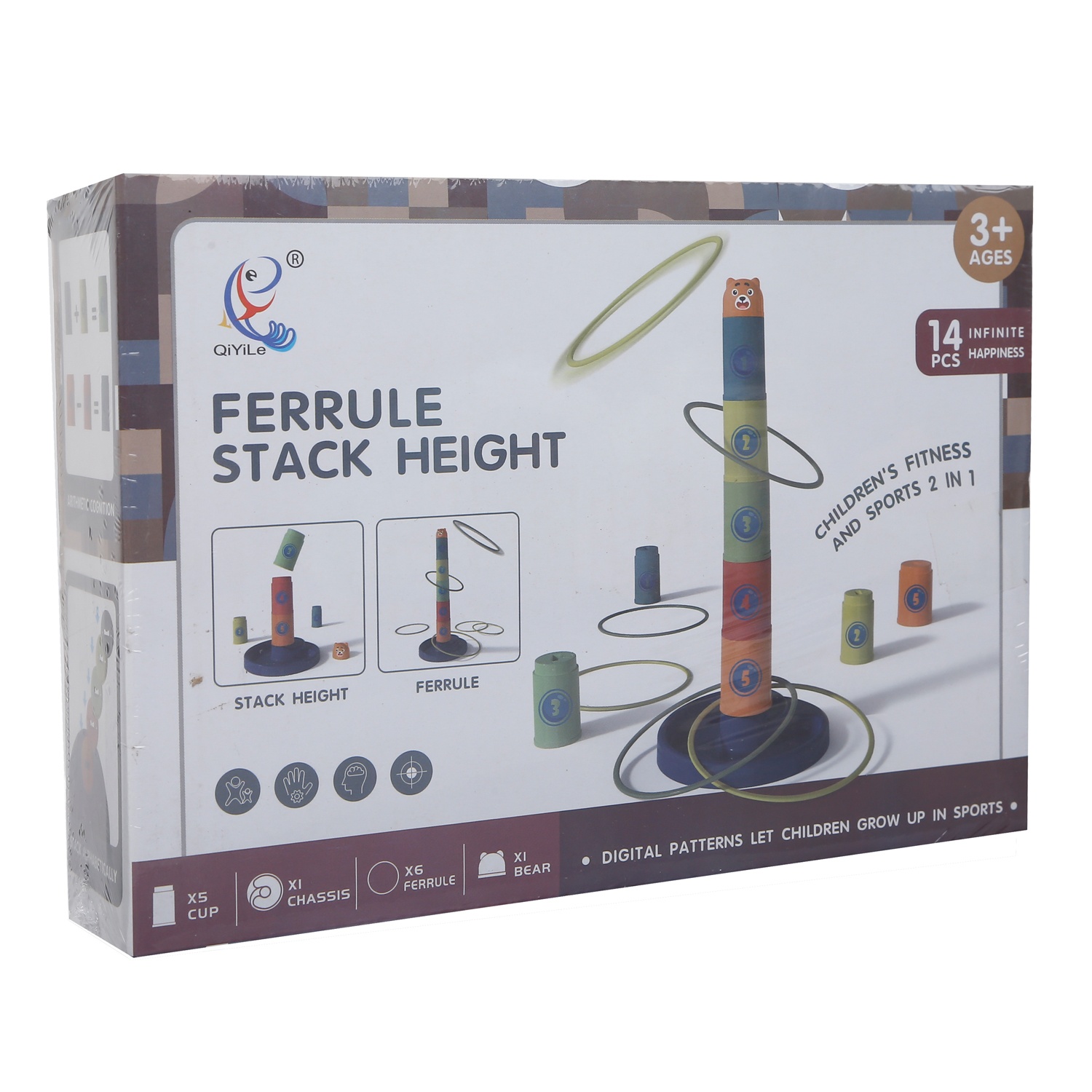 Bộ đồ chơi vận động ném vòng 2in1 4669 (660) hình 2