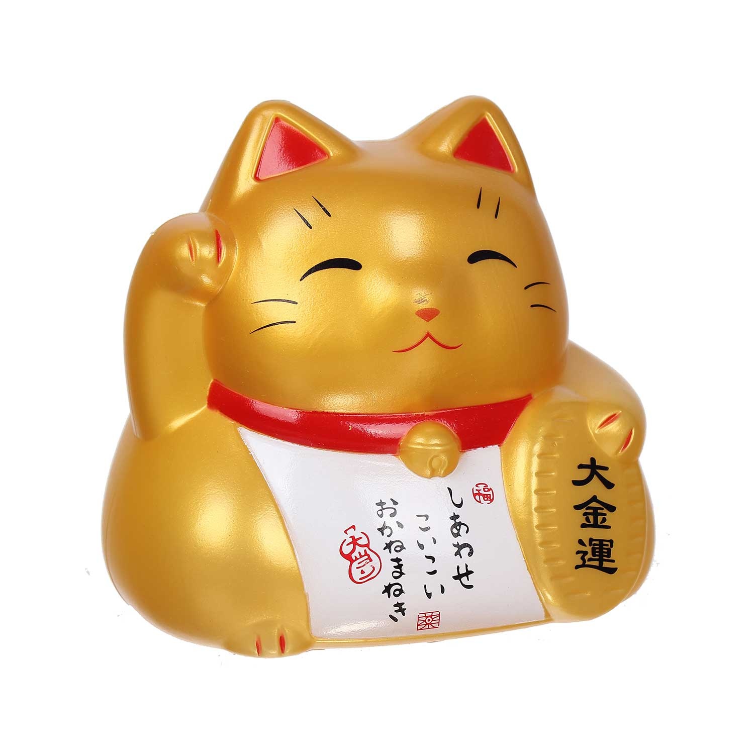 Hộp đựng tiền mèo thần tài CY.1306 hình 1