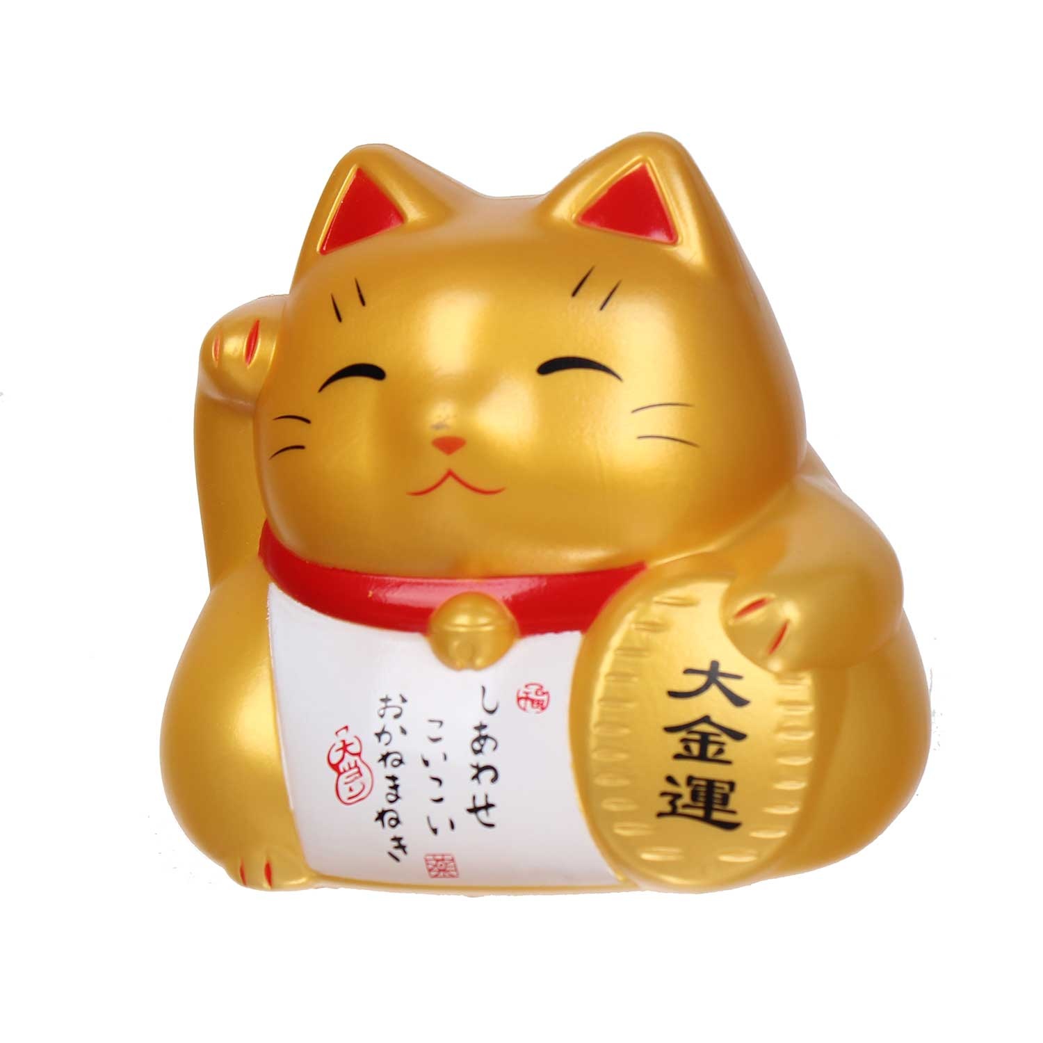 Hộp đựng tiền mèo thần tài CY.1306 hình 3
