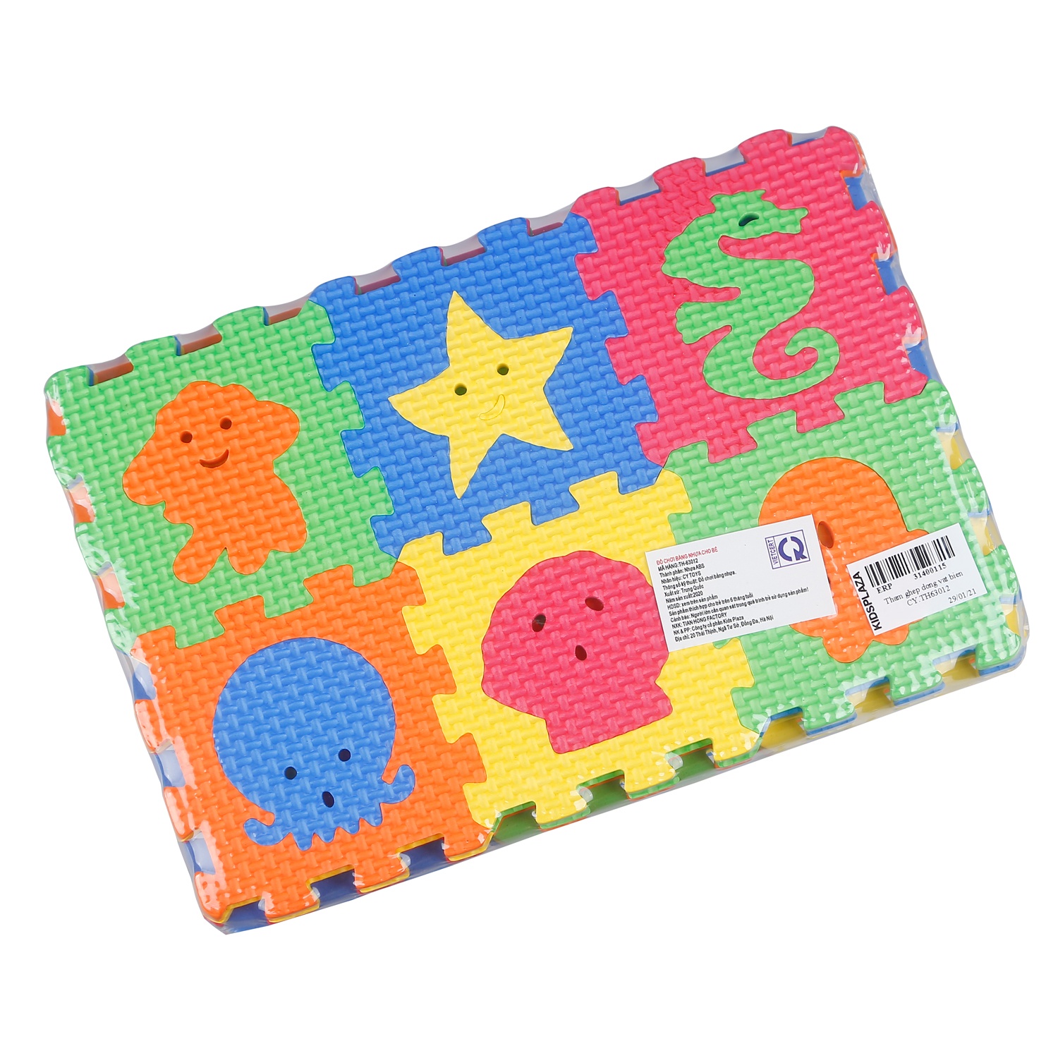 Thảm ghép sinh vật biển CY.TH63012 hình 1