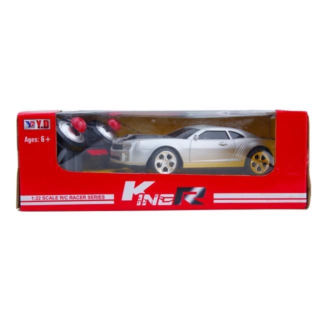 Xe điều khiển VBC-039AB/4 hình 1