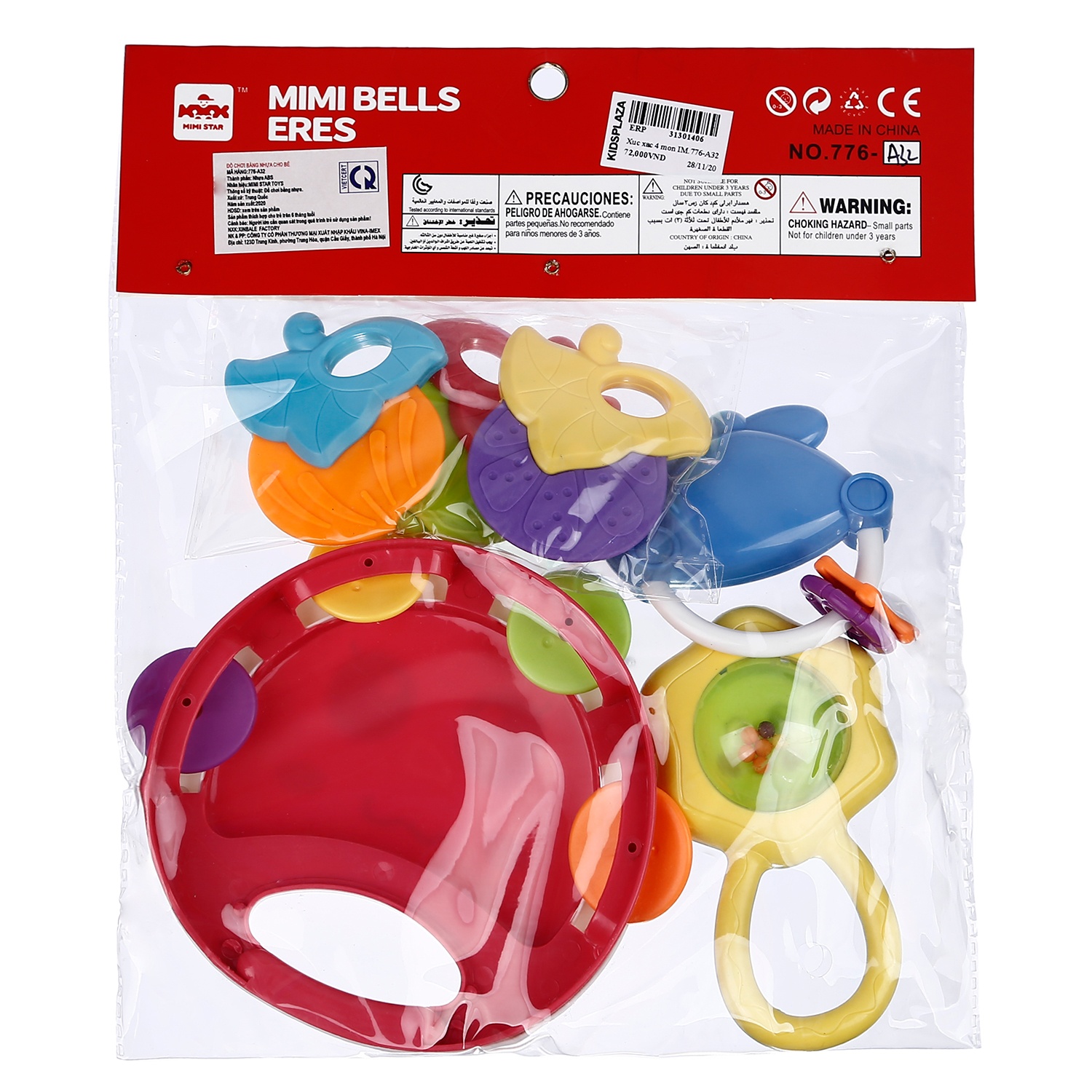 Đồ chơi xúc xắc túi 4pcs IM.776-A32 hình 2