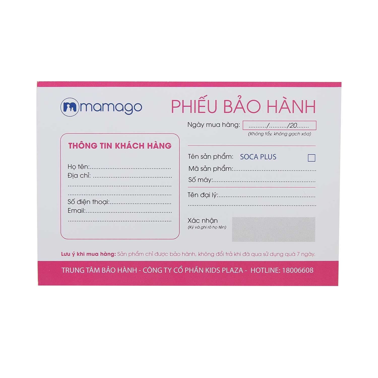 Máy hút sữa cảm ứng Mamago điện đơn Máy hút sữa cảm ứng Soca Mamago Plus hình 5