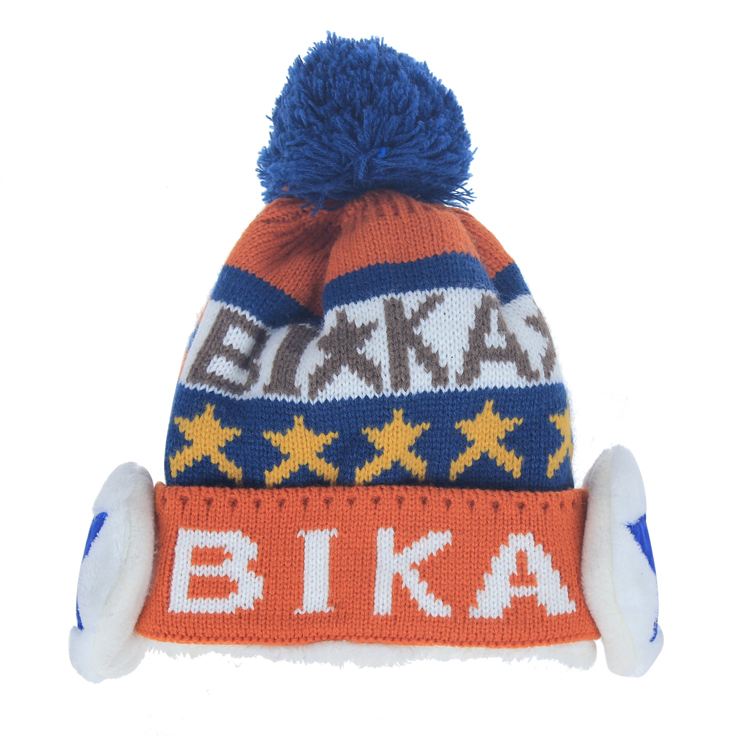 Bộ khăn mũ len in hình chữ B hình 1