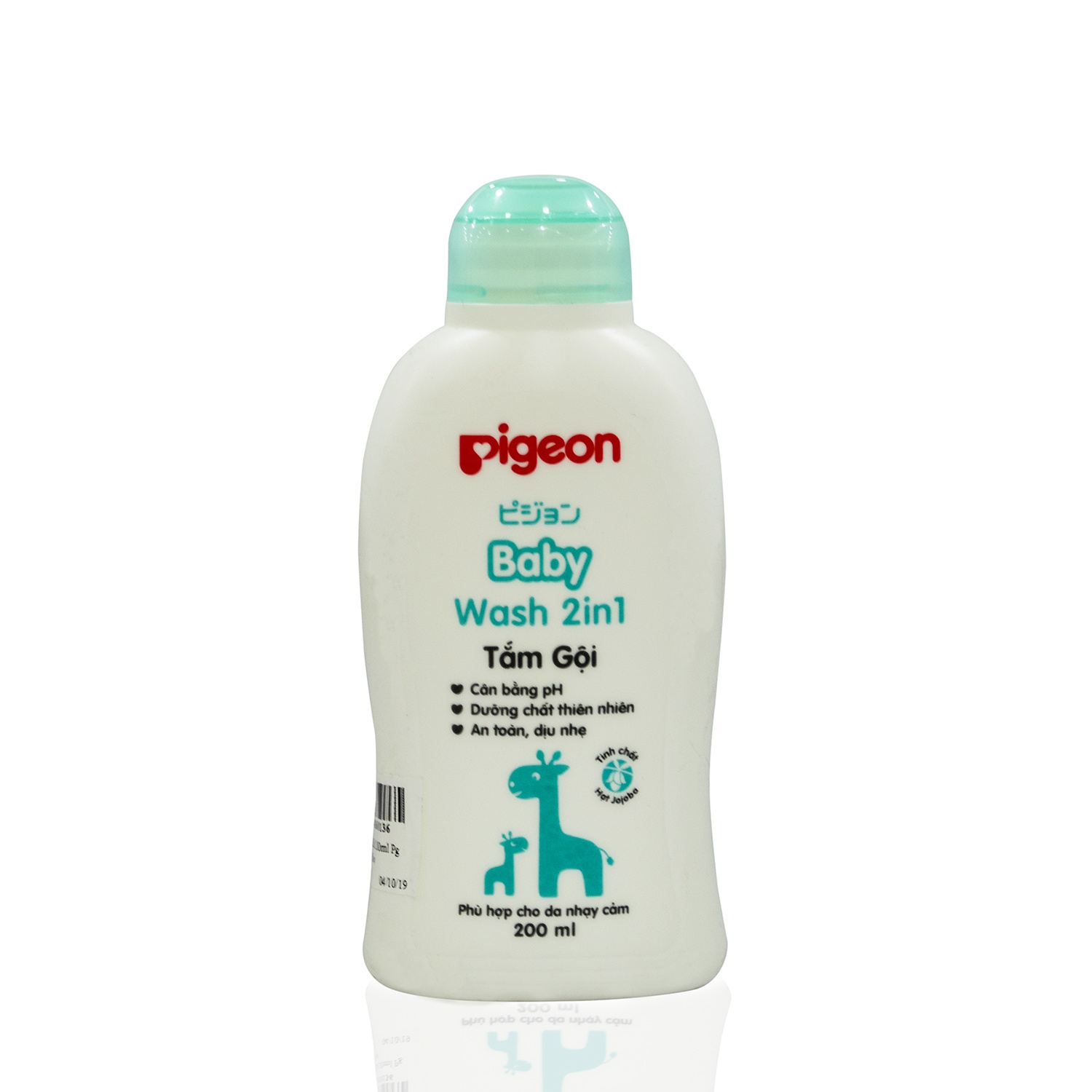 Tắm gội 2 trong 1 200ml Pigeon New hình 1
