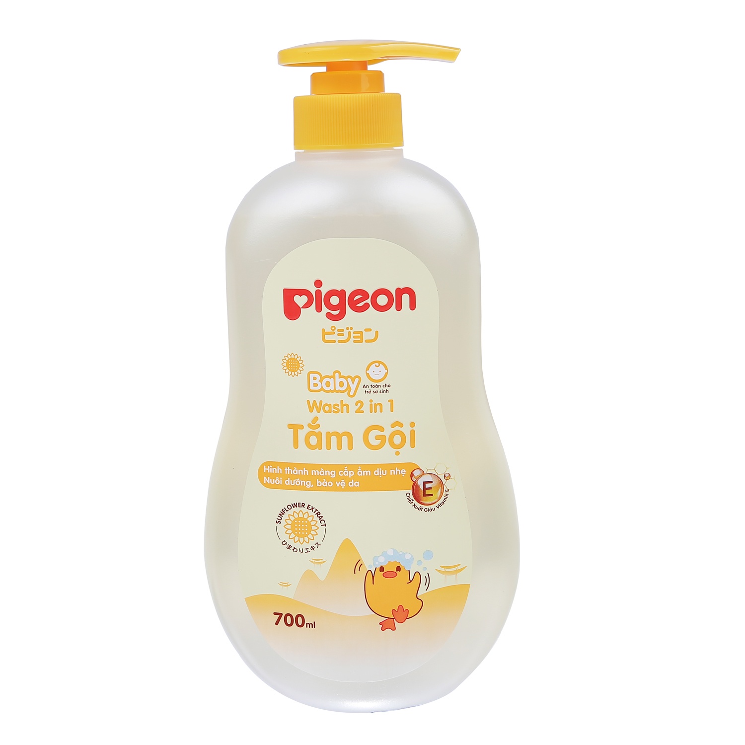 Tắm gội hướng dương 700ml Pigeon New hình 1