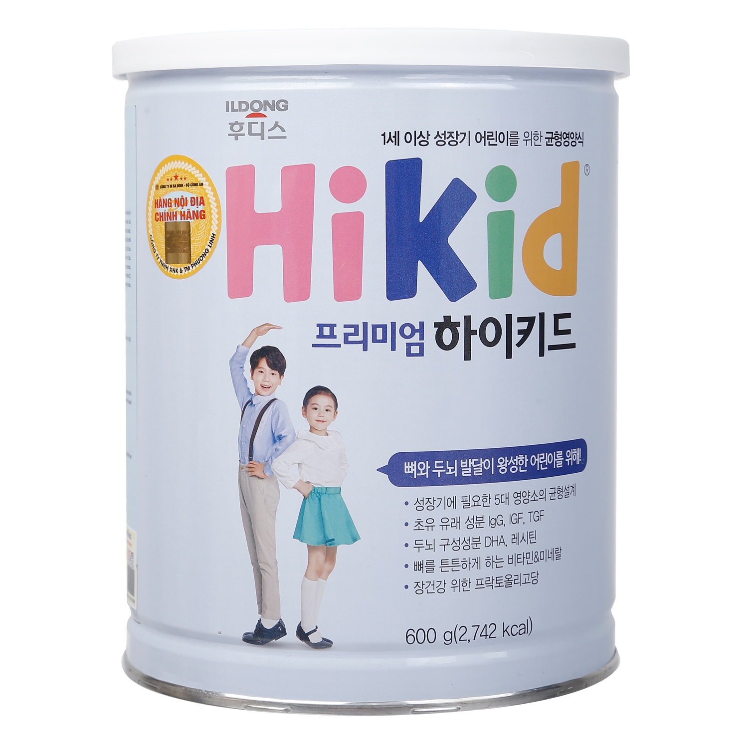 sữa Hikid Premium Hàn Quốc 600g