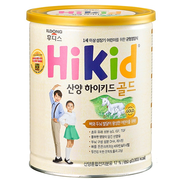 Sữa dê Hikid Hàn Quốc 650g cho bé 1-9 tuổi