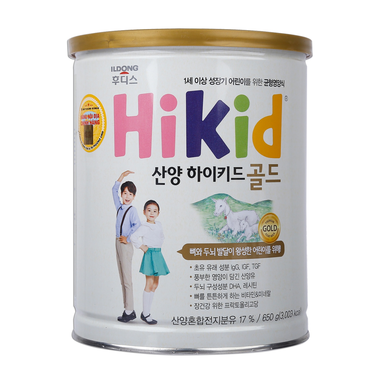 Sữa dê Hikid Hàn Quốc 650g cho bé 1-9 tuổi hình 1